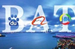 [5分钟科普下]邵阳最大的公司_哔哩哔哩-3